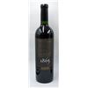 Image 1 : 2014 VINTAGE 1865 UNIQUE EDITION CABERNET