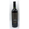 Image 1 : 2014 VINTAGE 1865 UNIQUE EDITION CABERNET
