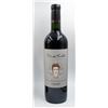 Image 1 : 2017 CARMEN FRIDA KAHLO SINGLE VINEYARD CABERNET
