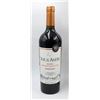 Image 1 : 2019 SUR DE LOS ANDES MALBEC CABERNET SAUVIGNON