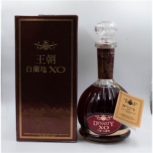 DYNASTY XO FINE SUPERIOR QUALITY BRANDY 700ML 40%