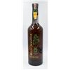 Image 1 : ROYAL JAMAICAN GOLD RUM 750ML 40%