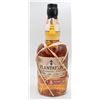 Image 1 : PLANTATION BARBADOS RUM AGED 5 YEARS 750ML 40%