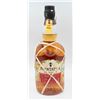 Image 1 : PLANTATION XAYMACA RUM AGED 5 YEARS 750ML 40%