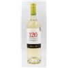 Image 1 : 2023 SANTA RITA 120 RESERVA ESPECIAL SAUVIGNON