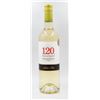 Image 1 : 2023 SANTA RITA 120 RESERVA ESPECIAL SAUVIGNON