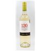 Image 1 : 2023 SANTA RITA 120 RESERVA ESPECIAL SAUVIGNON