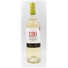 Image 1 : 2023 SANTA RITA 120 RESERVA ESPECIAL SAUVIGNON