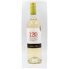 Image 1 : 2023 SANTA RITA 120 RESERVA ESPECIAL SAUVIGNON