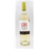 Image 1 : 2023 SANTA RITA 120 RESERVA ESPECIAL SAUVIGNON