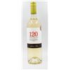 Image 1 : 2023 SANTA RITA 120 RESERVA ESPECIAL SAUVIGNON