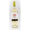 Image 1 : 2023 SANTA RITA 120 RESERVA ESPECIAL SAUVIGNON