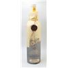 Image 1 : GARLING COLLECTION VINE DE MASA SAUVIGNON 750ML