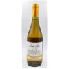 Image 1 : ESTATE BOTTLED SANTA RITA RESERVA CHARDONNAY