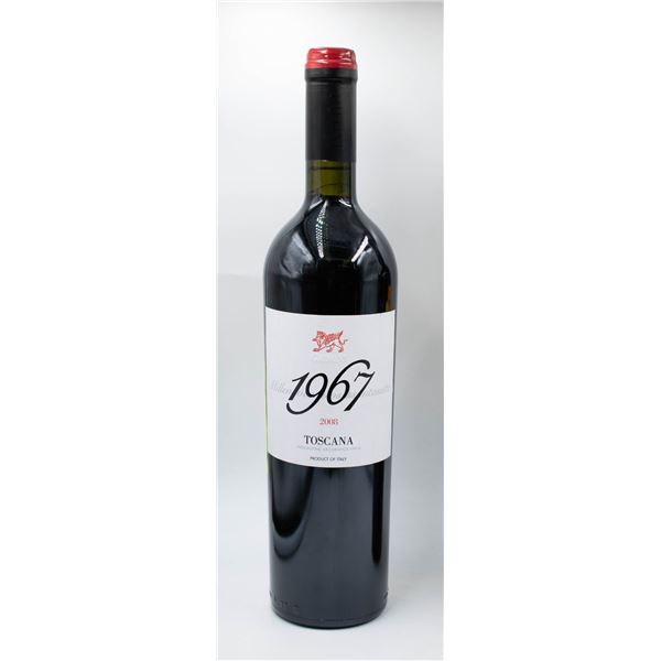 2008 GRIFONE TOSCANA IGT WINE 750ML 12.5% ALC