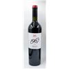 Image 1 : 2008 GRIFONE TOSCANA IGT WINE 750ML 12.5% ALC