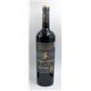 Image 1 : 2019 MORANDÉ ESTATE RESERVE CABERNET SAUVIGNON