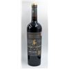 Image 1 : 2019 MORANDÉ ESTATE RESERVE CABERNET SAUVIGNON