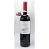 Image 1 : 2008 CATENA MALBEC WINE 750ML 14% ALC