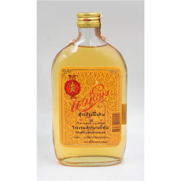 MEKONG THAI WHISKEY 35% ALCOHOL, 375 ML