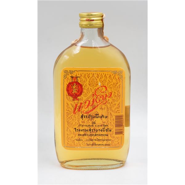 MEKONG THAI WHISKEY 35% ALCOHOL, 375 ML