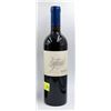 Image 1 : 2012 SEGHESIO FAMILY VINEYARDS SONOMA COUNTY