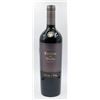 Image 1 : 2012 CASILLERO DEL DIABLO RESERVA DEVIL'S COLLECTI