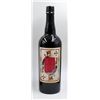 Image 1 : 2021 PETER LEHMANN THE KING VINTAGE PORT 750ML