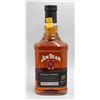Image 1 : JIM BEAM SINGLE BARREL KENTUCKY STRAIGHT BOURBON