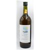 Image 1 : CAMBRAS BLANC DRY WHITE WINE 1L 12.5%