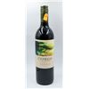 Image 1 : 2013 CYPRESS CABERNET SAUVIGNON 750ML 13.5%