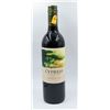 Image 1 : 2013 CYPRESS CABERNET SAUVIGNON 750ML 13.5%