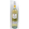 Image 1 : ADEGA DE VILA REAL DOURO 750ML 13%