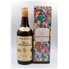 Image 1 : BARBANCOURT 15 YEAR AGED RUM 750ML 43%