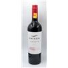 Image 1 : 2023 KAIKEN ESTATE CABERNET SAUVIGNON 750ML 14%