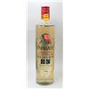 Image 1 : ORGANIC PAPAGAYO GOLDEN RUM 700ML 37.5%