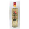 Image 1 : ORGANIC PAPAGAYO GOLDEN RUM 700ML 37.5%