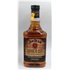 Image 1 : JIM BEAM DEVIL'S CUT KENTUCKY STRAIGHT BOURBON