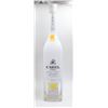 Image 1 : GARIEL VODKA 40.7% 700ML