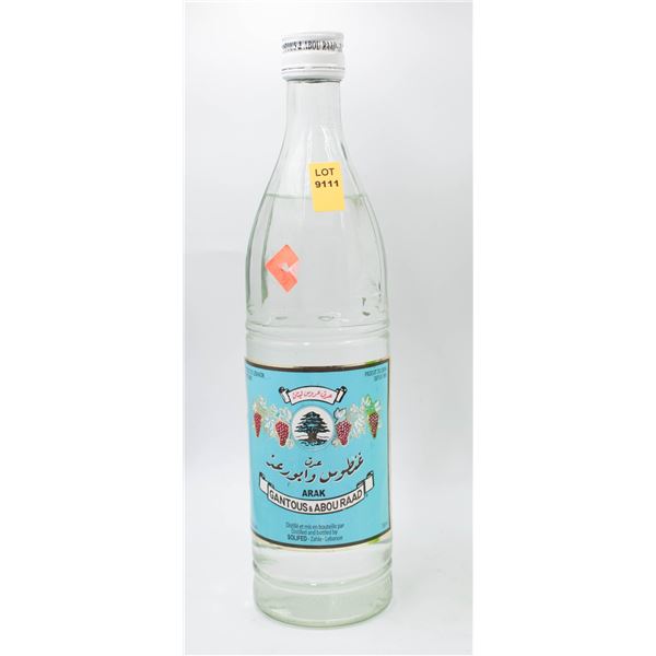 ARAK GANTOUS AND ABOUT RAAD 750ML 50%