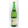 Image 1 : PIESPORTER MICHELSBERG WINE MOSELL 2022 9.5%