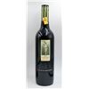 Image 1 : COONAWARRA CABERNET SAUVIGNON 750ML 13.5%