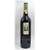 Image 1 : COONAWARRA CABERNET SAUVIGNON 750ML 13.5%