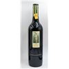 Image 1 : COONAWARRA CABERNET SAUVIGNON 750ML 13.5%