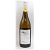 Image 1 : 2014 SILVER LINING WHITE WINE 750ML 13%