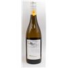 Image 1 : 2014 SILVER LINING WHITE WINE 750ML 13%
