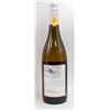 Image 1 : 2014 SILVER LINING WHITE WINE 750ML 13%