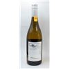 Image 1 : 2014 SILVER LINING ESTATE WHITE 750ML 13.9%