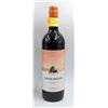 Image 1 : 2018 TORO BRAVO MERLOT WINE 750ML 13%