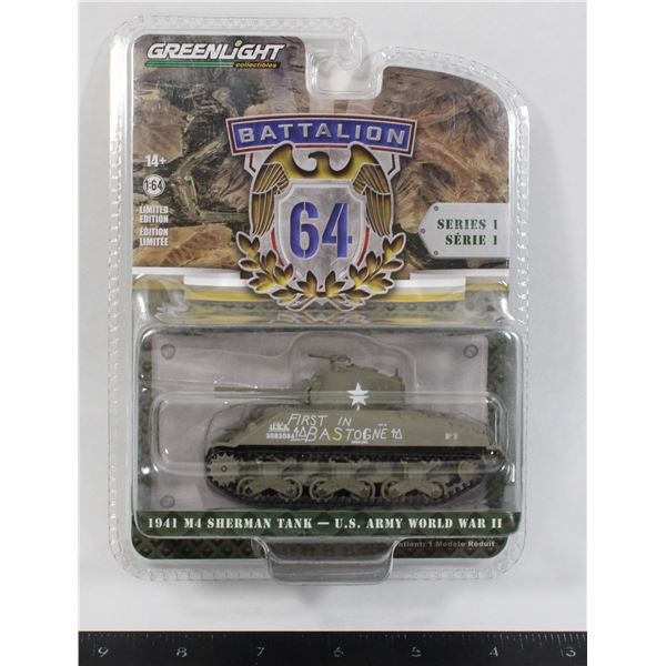 GREENLIGHT SHERMAN TANK